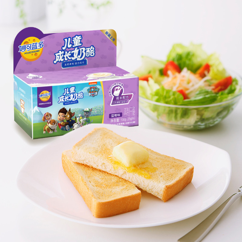 杯装 36 盒 9 100g 妙可蓝多儿童成长奶酪即食儿童零食 杯装 36 盒 9 100g 妙可蓝多儿童成长奶酪即食儿童零食