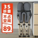 Перерыв на обед, складывание односпальной кровати, взрослый офис, дремот, домашний простые гостиные, военная кровать, чтобы сопровождать кровать