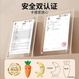 Детская морковная кукла для новорожденных, игрушка для утешения малышей, перчатки для сна