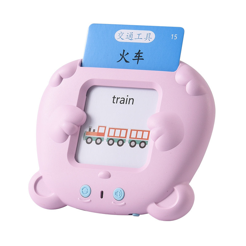 识字认知卡片英语单词启蒙益智玩具 古驰诺玩具玩具挂图/认知卡