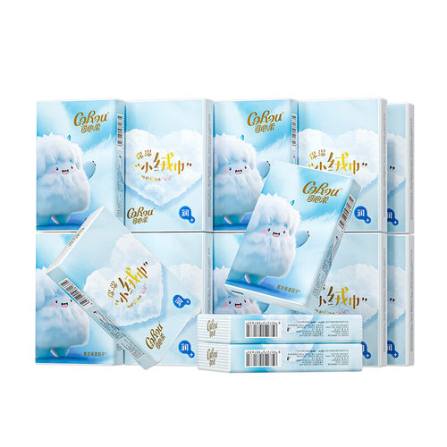 可心柔保湿小绒巾手帕纸便携式纸巾小包随身装餐巾纸云柔巾10包装 - 图3