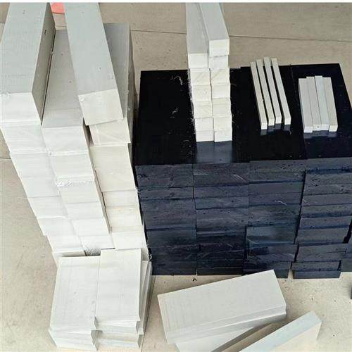 零售耐高温PEEK板棒耐磨耐酸碱聚醚醚酮板棒可加工可零切规格,淘宝优惠券,粉丝福利购,淘宝优惠卷