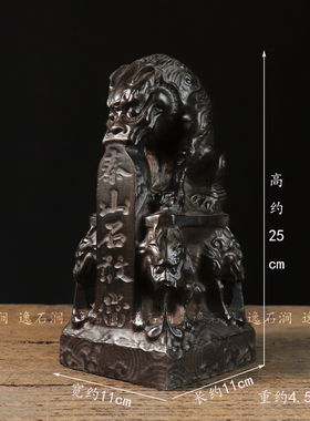 山西天然青石雕刻仿古石敢当吸水兽摆件居家复古陈设古玩石雕收藏