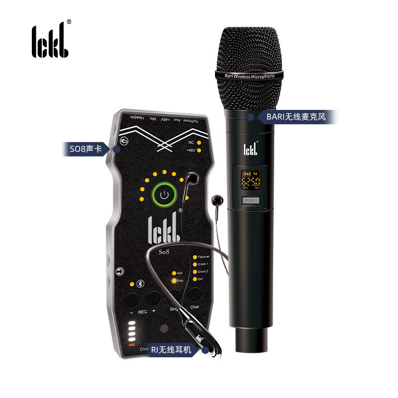 ickb直播设备全套 so8手机声卡+bari无线麦克风话筒唱歌外置套装_虎窝淘