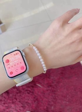 手镯手链女珍珠银饰闪闪手镯