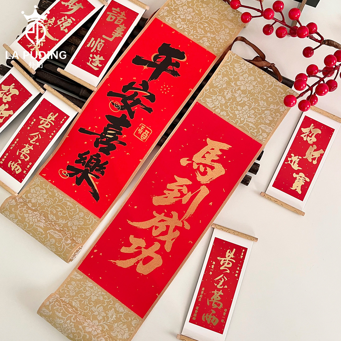 【2026马年】LA朴町 新年古风书法卷轴 节日鲜花搭配DIY花艺材料,淘宝优惠券,粉丝福利购,淘宝优惠卷