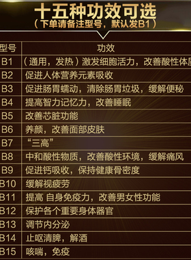 河北华林酸碱平DDS按摩精油