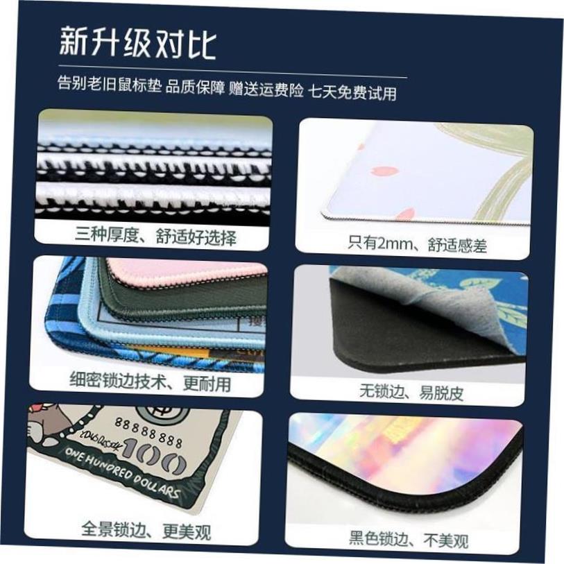 Large Gaming Mousepad Art Strata Liquid Mouse Pad Compute Mo - 图2