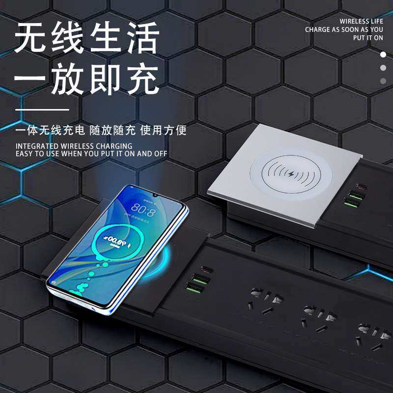 嵌入式多媒体多功能穿线盒USB无线充电会议室孔盖板电脑办公桌线,淘宝优惠券,粉丝福利购,淘宝优惠卷