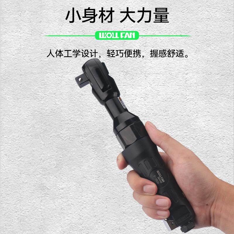 1/2气动棘轮扳手套装大扭力90度直角气动扳手风炮机3/8,淘宝优惠券,粉丝福利购,淘宝优惠卷