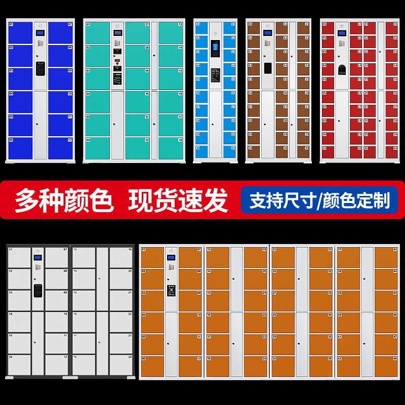 图2