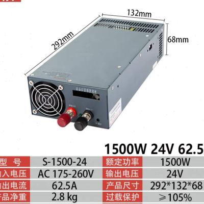 明纬大功率开关电源S-600W-24V25A变压器48v直流1000W2000W3000W - 图0