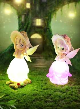 创意精灵小夜灯可爱家居客厅卧室桌面装饰品房间少女心礼物摆件