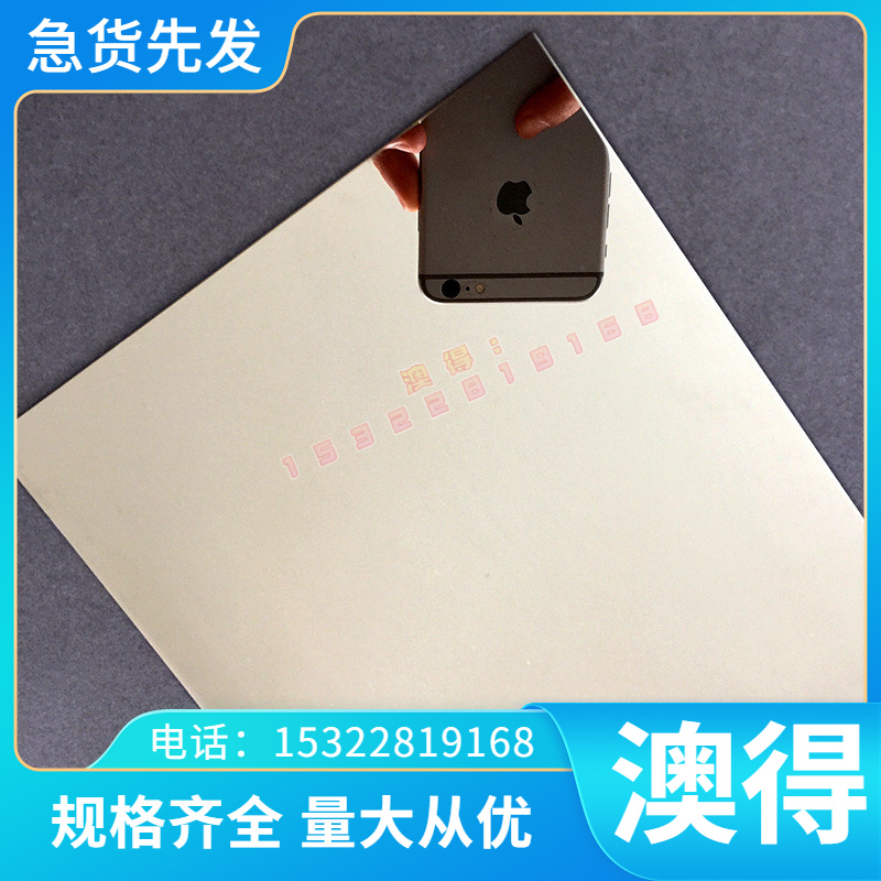 优质模具钢1.2510 2083 skd61高速m2 sks3 asp23 pd613圆棒136s-7-图2