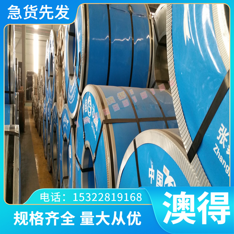 1Cr18Ni9Ti 06Cr19Ni10 06cr18ni11ti 12NCr18Ni9不锈钢 圆棒 钢 - 图0