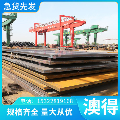 2HR401高温合金2HR401圆棒2HR401圆钢2HR401钢板2HR401规格齐全 - 图0