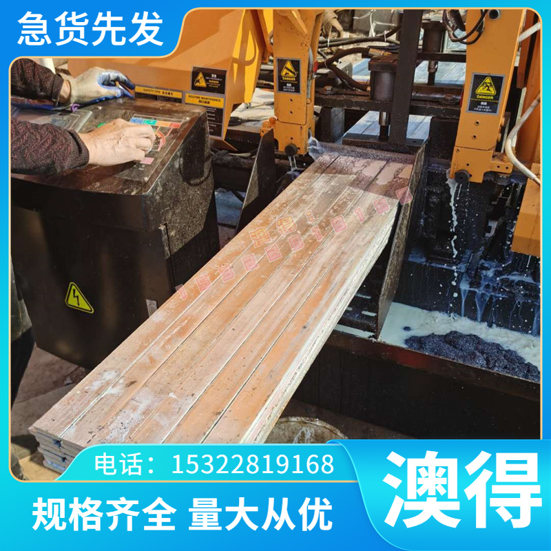MJIS270E冷轧钢 JSC270C冷轧卷料 JSC270D钢带 QSTE340TM汽车用板 - 图0
