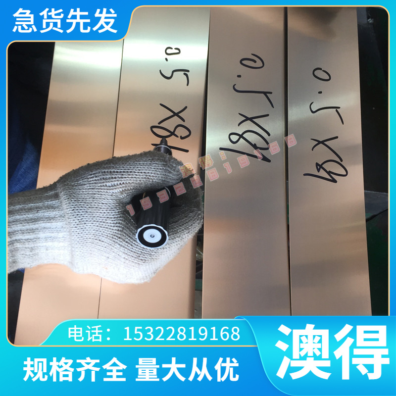 5CrW2Si 80WCrV8 XW-42 115CrV3 100CrMn6 YK30冷作工具钢125CR1 - 图0