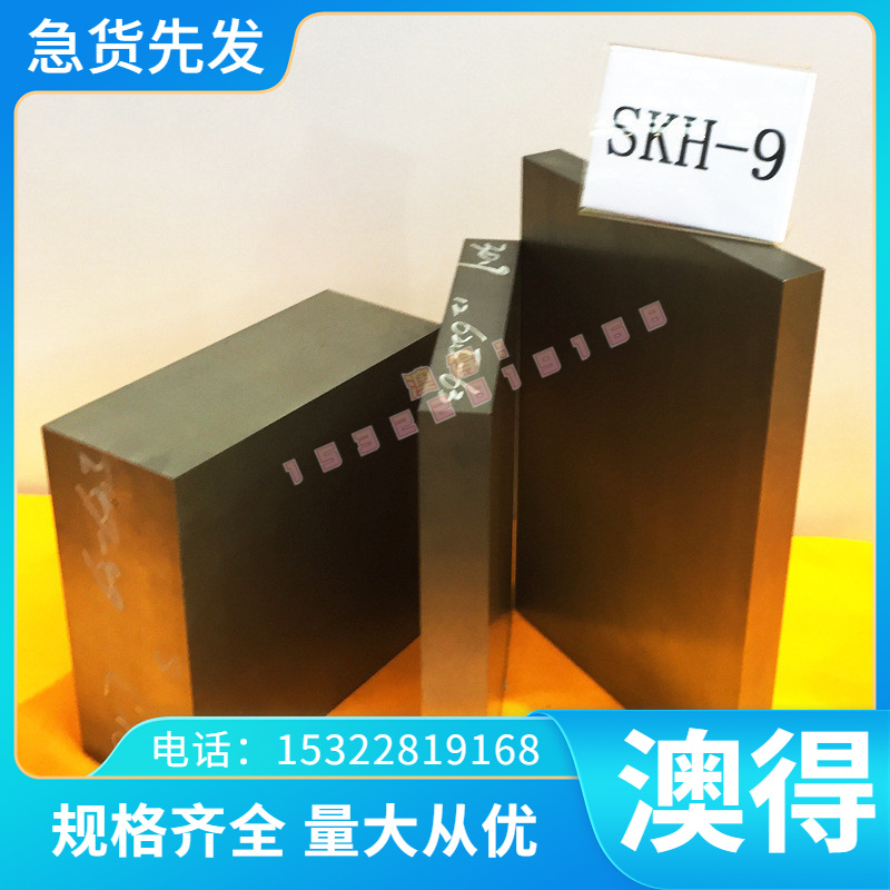 供应1214六角棒1144冷拉光圆y40mn方棒易车铁1215易切削钢材 1213 - 图2