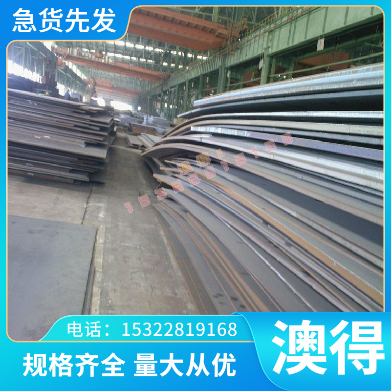 GH3625 高温合金 GH185 镍基固溶合金 GH110 GH4033 GH33 圆棒板 - 图0