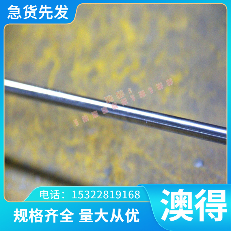优质ZcuZn16Si41 铜合金 CuPb10Sn10 铝青铜板 C62300 铜管 H68A - 图0