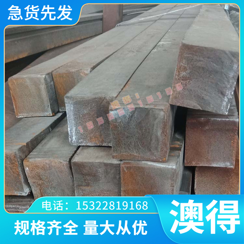 20MnV 20MnV6 20Mn2 30Mn2 40Mn2 50 45Mn2合金钢 圆棒 圆钢 钢板 - 图2