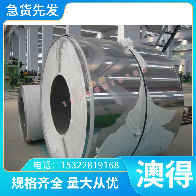 C27200 CDA260铜棒BeCu275C合金铜CDA903 C90500铜板C90300锡青铜 - 图1