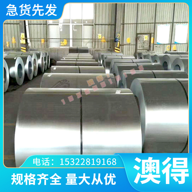 60SIMN5 SPS5 58CrV4 高韧性弹簧钢 SPS5钢带 钢板 圆棒 硬料软料 - 图0