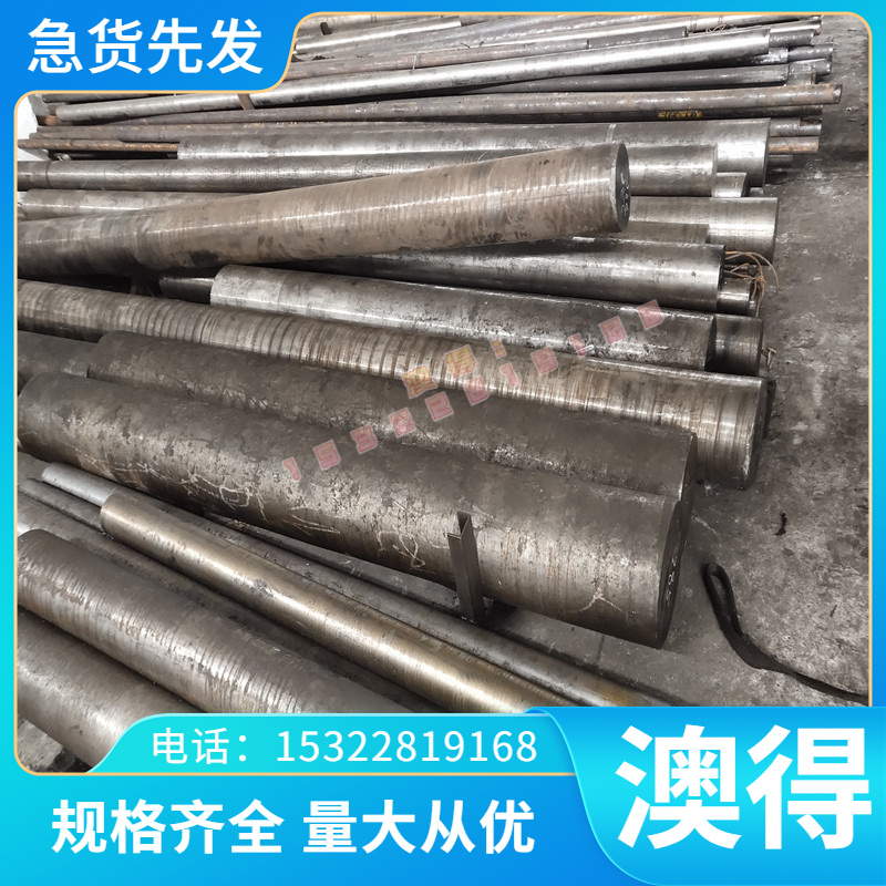 SUS317LN SUS310S SUS404J2不锈钢板SUS316L SUS321HFB棒SUS347FB - 图1