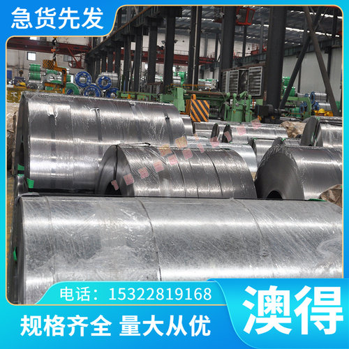 不锈钢022Cr25Ni7Mo3WCuN 03Cr25Ni6Mo3Cu2N 022Cr25Ni7Mo4N圆钢 - 图2