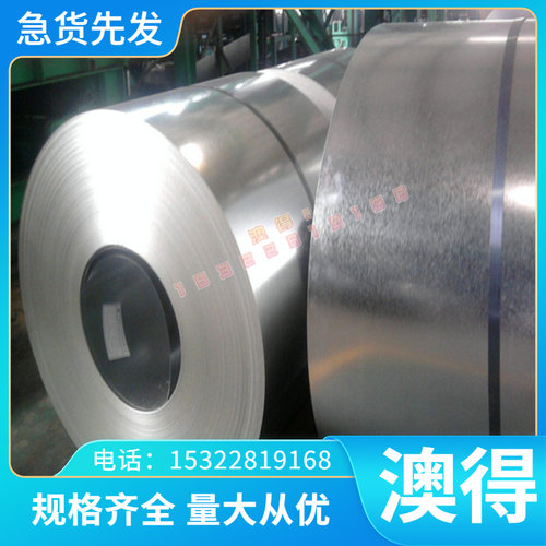 铜合金 PS20 MP15 C1720 AIBC2C C955铸造铜合金ZQAL9-4 铜排 - 图1