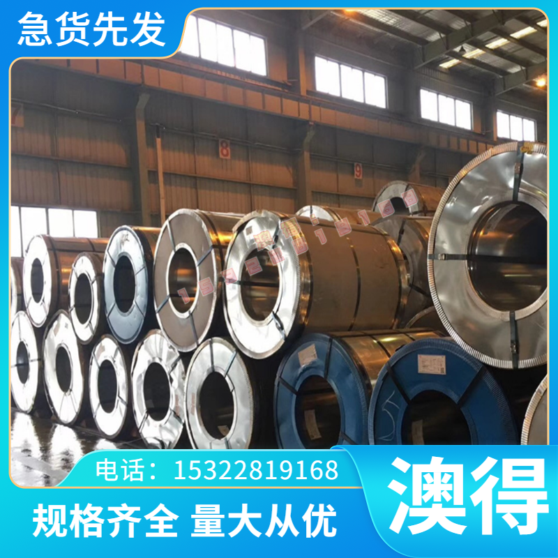 GH3625 高温合金 GH185 镍基固溶合金 GH110 GH4033 GH33 圆棒板 - 图2