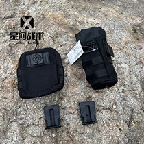 Quick Demolition Work Bag Kettle Cover Handling Small Bag Support Molle System One Key Swap 360 Degrees Spinning Pocket