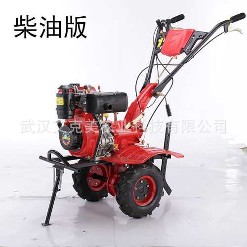 微耕机农用7马力松土机除草机汽油旋耕机水田旱地打田机 - 图0