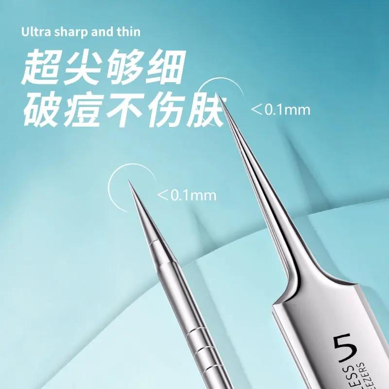 【XLM喜丽铭】视频同款超尖细胞夹高精密去黑头斜嘴粉刺工具美容 - 图1