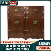 Solid Wood Wardrobe Old Elm Wood Large Standing Cabinet locker Bedroom furnished four-door Sliding Door Master Bedroom Cabinet Top Box Cabinet