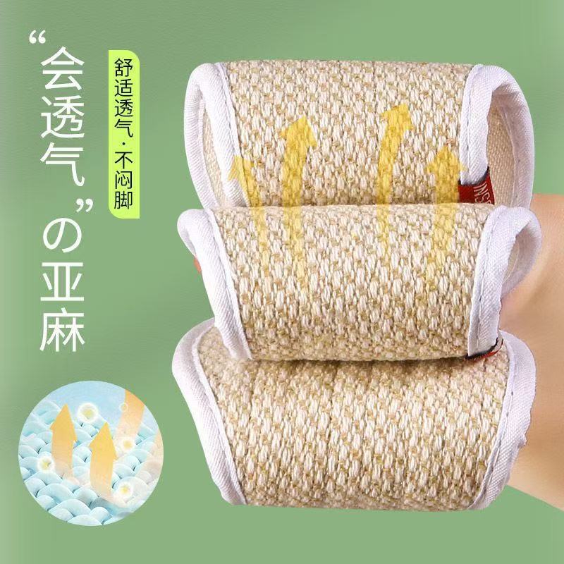 商品详情图片