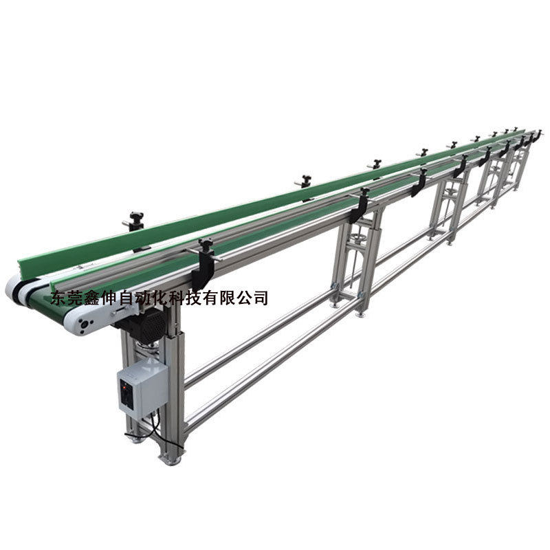 厂家定制皮带输送机 流水线传送带升降式小型输送线挡板传送机,淘宝优惠券,粉丝福利购,淘宝优惠卷