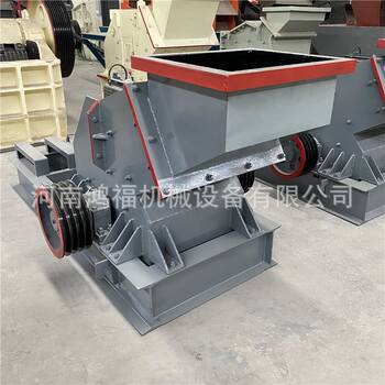 Shaanxi Fine Crushing Sand ການເຮັດໃຫ້ເຄື່ອງ Quotation ແຮ່ອັນດີ Crushing Machine Silicon Carbide Hydraulic ເປີດເຄື່ອງເຮັດຊາຍ