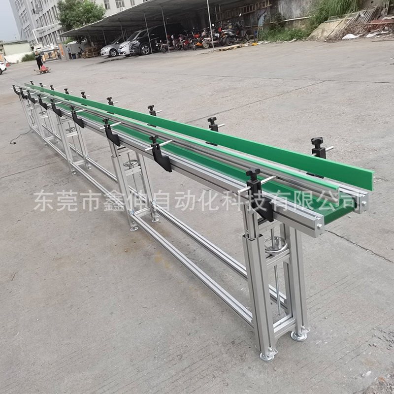 厂家定制皮带输送机 流水线传送带升降式小型输送线挡板传送机,淘宝优惠券,粉丝福利购,淘宝优惠卷