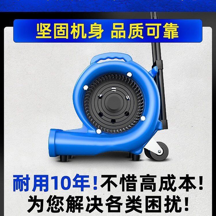 Jieyun blow dryer commercial high power drying hot and cold hair dryer carpet toilet floor dehumidification and floor blower