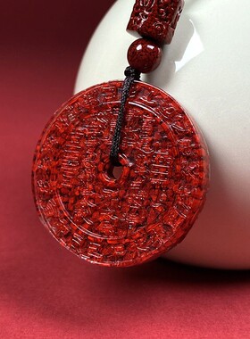 2026原矿朱砂晶体砂山鬼花钱吊坠子含量紫金砂帝王红砂项链吊坠发