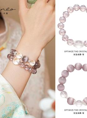 2025晗珞~天然猫眼石优化水晶串珠手链时尚百搭水晶手串高级感手