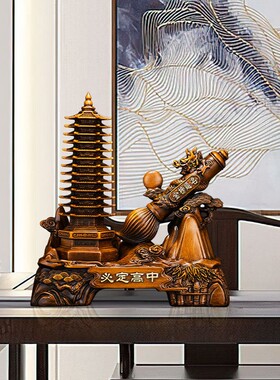 2026金榜题名必定高中寓意好的文昌塔摆件学生励志书房桌面客厅装