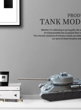 2026仿真合金T34坦克模型摆件家居饰品儿童玩具军事履带坦车桌面