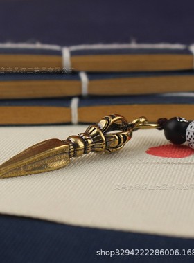 2026黄铜复古创意金刚降魔杵钥匙扣汽车钥匙链挂件饰品男士吊坠挂