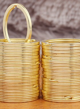 20263.0金属钥匙圈圆形挂件钥匙连接器饰品百搭配件挂环金属扣环