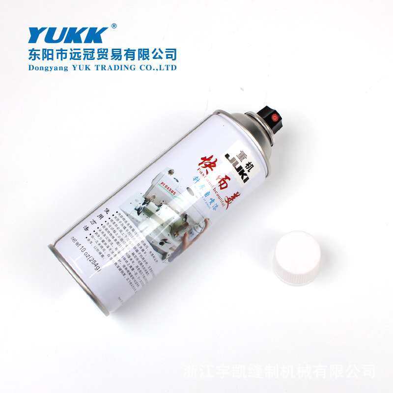 快而美针车自喷漆缝纫机翻新专用喷漆重机飞马银箭大和针车油漆,淘宝优惠券,粉丝福利购,淘宝优惠卷