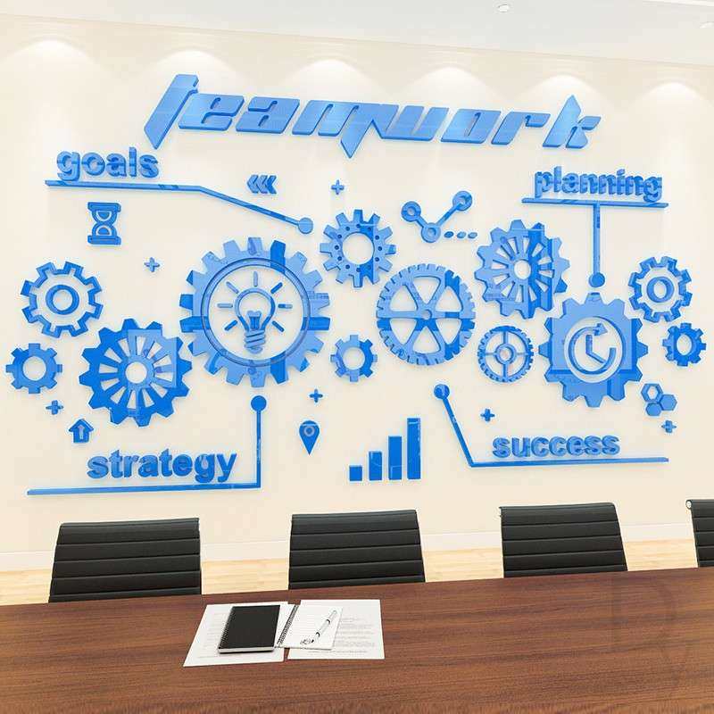 亚克力3d立体齿轮装饰墙贴墙面贴画创意励志办公室公司企业文化墙,淘宝优惠券,粉丝福利购,淘宝优惠卷