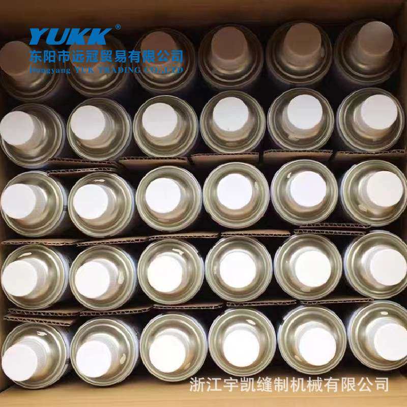 快而美针车自喷漆缝纫机翻新专用喷漆重机飞马银箭大和针车油漆,淘宝优惠券,粉丝福利购,淘宝优惠卷